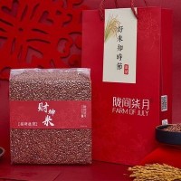 【小額批發(fā)】恩施富硒雜糧紅米財(cái)神米2kg 國定縣扶貧產(chǎn)品
