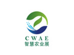 北京國際智慧農(nóng)業(yè)裝備與技術博覽會