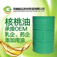 長白山冷榨有機野生山核桃油國標(biāo)企標(biāo)核桃油190kg散裝