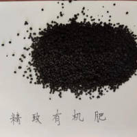 生物有機肥批發綠植果蔬用有機肥料顆粒發酵微生物菌肥廠家