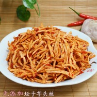 壇子芋頭絲500g南大匯特產(chǎn)干菜純手工制作傳統(tǒng)工藝下飯爽口醬腌菜 2個起批