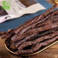 【內(nèi)蒙古特產(chǎn)手撕風干肉】牛肉干散裝超干麻辣味豬肉干條一件代發(fā)