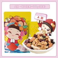 每日?qǐng)?jiān)果500g混合果干罐裝孕婦兒童網(wǎng)紅休閑零食堅(jiān)果干貨炒貨批發(fā)