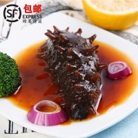 即食海參新年年貨Q彈海鮮刺身65g左右單個獨(dú)立包裝冷凍俄羅斯紅參