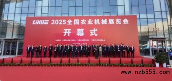 微信截圖_20250327174934