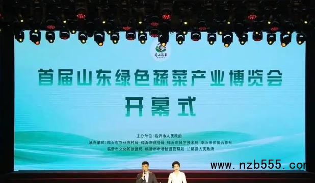 微信截圖_20250414173426