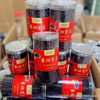 健康當歸黑豆陳皮黑豆江西萍鄉手健康即食工制作無添加劑營養零食