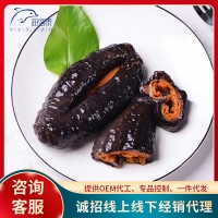 ?？蛠砑幽么蠹円吧词澈⒁患l包郵非淡干無刺冷凍北極紅參