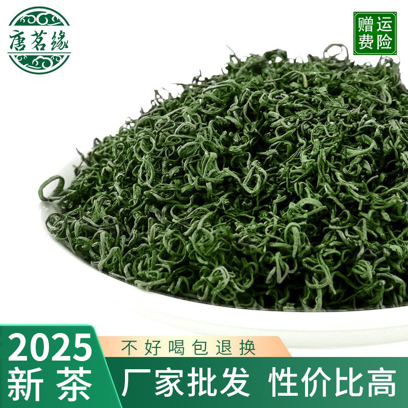 O1CN01oqRVw61juyWLrrAUX_!!2432334609-0-cib