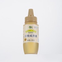 中糧山萃洋槐成熟蜜250g蜂蜜家用沖水蜂蜜便攜擠壓塑料瓶