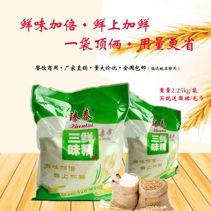 O1CN01WgJrOz1QhiLkh57h9_!!2209494552008-0-cib