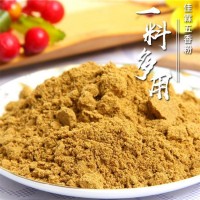 佳霖五香粉400g*20 袋裝調味粉香料廚房調料大料粉腌肉炒菜料正品