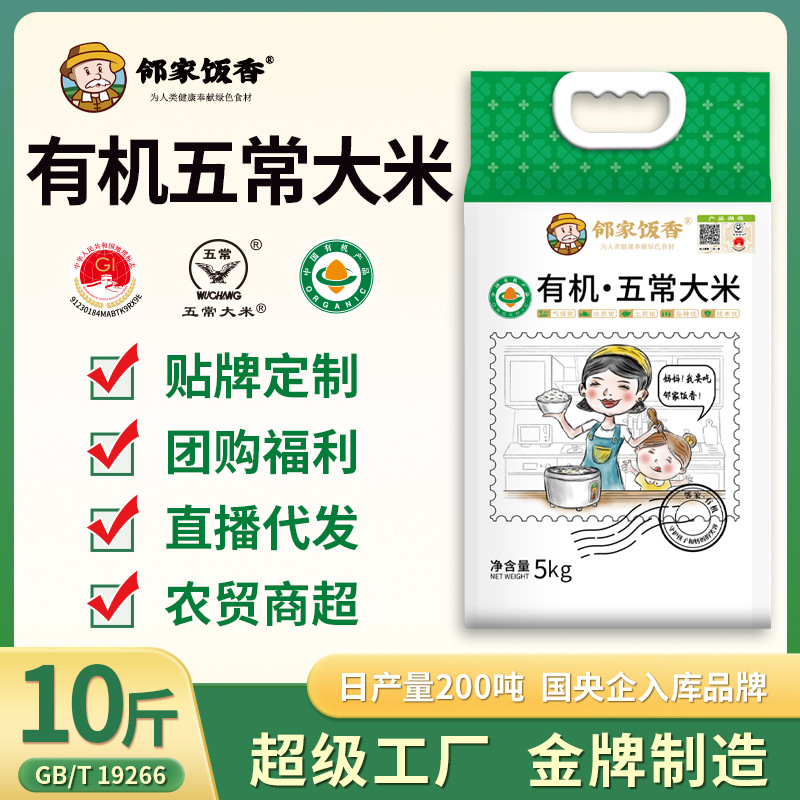 O1CN01rqmp1e26vBtszHipy_!!2219684257723-0-cib