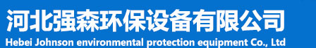 消防風機公司_鍍鋅風管廠家